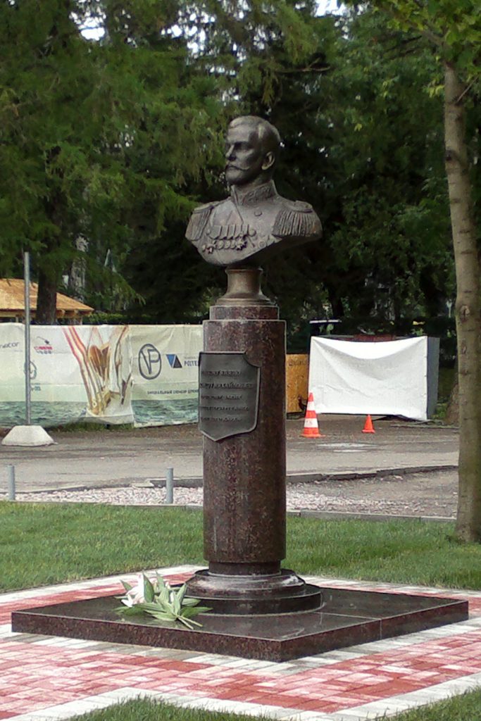 Памятник вел.кн. Романову, СПб